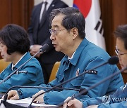 정부, 尹대통령 지시에 '의료계와 대화' 실무 준비 착수