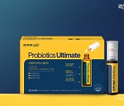 락피도, 6종 유산균과 이중 제형 종합비타민을 하나로  ‘프로바이오틱스 얼티밋’ 출시