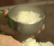 국민 28% '아침 안 먹어'...집밥보다 외식으로 쌀 많이 먹는다