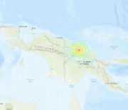 파푸아뉴기니서 규모 6.9 지진 발생…5명 사망·가옥 1000채 파괴