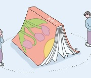 [김도훈의 엑스레이] [12] 읽을 것인가 말 것인가