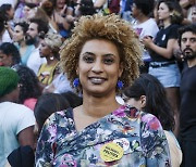 ‘성소수자+흑인+여성’ 정치인의 죽음…브라질 정치폭력의 민낯