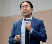 첫 한국계 미국 연방 상원의원 나오나… 앤디 김 경쟁 후보 경선 하차