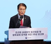 '이중구조 개선' 조선업 상생협약 1년…"협력사 임금 인상, 인력난 완화"