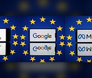 EU, 알파벳·애플·메타 ‘디지털시장법’ 첫 조사