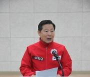 [포토]22대 총선 태백시 공약 발표하는 이철규 후보