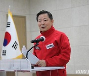 이철규 후보 "힘 있는 3선 의원으로 태백시 100년 미래 완성"