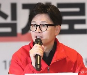 한동훈, 내일 대구서 박근혜 전 대통령 만난다