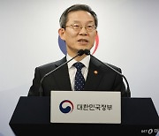 한국, '호라이즌 유럽' 준회원국 된다…이종호 "공동연구 강화"