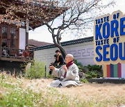 아시아 50 베스트 레스토랑 개최 기념, 정관스님과 ‘한국의 사찰음식’ 워크숍 개최… 첫 행사 순항