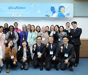 ‘IAEA 리제 마이트너 프로그램’ 한국 개최