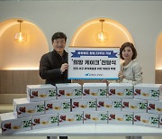 공항철도 임직원 '창립 23주년 기념 희망 케이크’ 전달