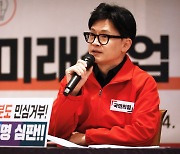 與 “이재명, 중국 편향적 정책…中에 굴종으로 한·미 관계 붕괴”