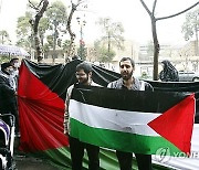 IRAN PROTEST ISRAEL GAZA CONFLICT