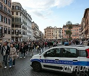 ITALY-ROME-SECURITY LEVEL