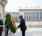 CHINA-BEIJING-DOMINICAN PM-MONUMENT-TRIBUTE (CN)