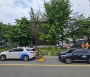 서울 강서구, 레이더로 지반침하 예측…선제적 사고 예방