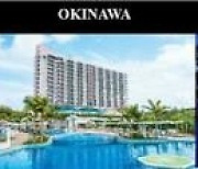 [PRNewswire] Oriental Hotels & Resorts, 특별한 숙박과 여행 경험 제공
