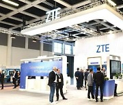 [PRNewswire] ZTE showcases all-optical products and solutions