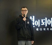 [인터뷰] 플린트 김영모 대표 "'별이되어라2'는 가장 많은 것 쏟아부은 프로젝트"