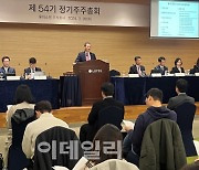 김상현 롯데 부회장 “AI·동남아 복합개발·PB수출서 기회 모색”