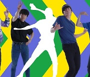 구글 "간편하게 앱으로 K-팝 댄스 챌린지 참여하세요"