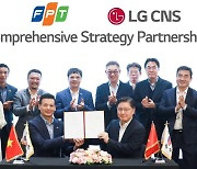 LG CNS, 베트남서 DX사업 추진…현지 FPT그룹과 협력