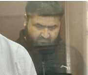 러시아 법원, 모스크바 테러 8번째 용의자 구금