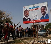 '40대' 야권 후보, 세네갈 대선 승리…'과반 득표'