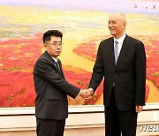 북한 대표단, 베트남 방문…"코로나19 이후 첫 동남아 순방"