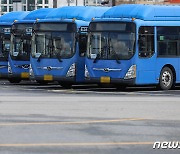 '버스 총파업' 대비 비상수송대책 실시…지하철 증회·전세버스 투입
