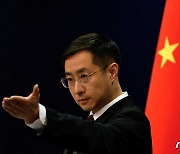 중국, 'APT31'에 제재 미·영에 "필요한 조치 취할 것"