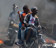 [속보] 외교부 "아이티 체류 우리 국민 2명 도미니카로 철수"