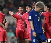 한국, 태국에 3-0 완승