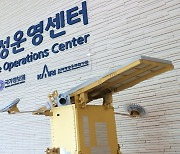 [단독] 한국 위성 운영의 심장 해킹에 뚫렸다…우주청 설립 앞두고 보안 ‘구멍’