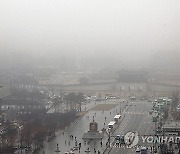 [날씨] 출근길 짙은 안개…전국 구름 많고 낮 13∼19도 포근