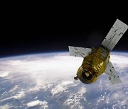 '아리랑 위성 관제' 국가위성운영센터에 해킹 공격…조사 착수