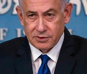 가자 휴전안 안보리 결의에…이스라엘, 美대표단 파견 취소