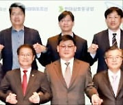 "조선 5社, 연내 임금체불 방지 시스템 도입"