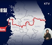 'K-바이오 스퀘어' 조성···첨단 바이오 강국 도약
