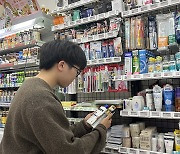 Sales of beauty items at convenience stores soar