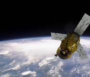 '아리랑 위성 관제' 국가위성운영센터에 해킹공격…조사 착수