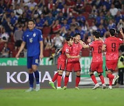 한국 축구, 5만 관중 '응원' 잠재웠다… 태국에 3-0 완승