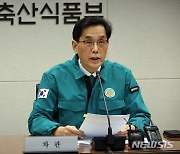 한훈 농림차관, 럼피스킨·구제역 피해 최소화…방역 현장 점검