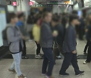 서울 시내버스 파업 가결…서울시, 비상수송대책 수립