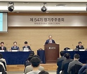 김상현 롯데 부회장 "복합몰, 지역 랜드마크로 키운다"