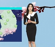 [날씨] 남쪽엔 벚꽃 개화…강원·경북, 도로 살얼음 유의