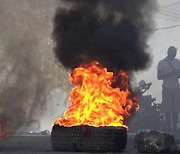 아이티, 갱단 폭동 심화… 한인 2명 헬기로 철수