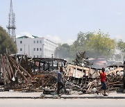 갱단 폭동에 혼란 빠진 아이티···한국인 2명 헬기로 철수