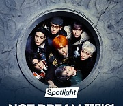 NCT DREAM, ‘멜론 스포트라이트’서 특별한 팬밋업 개최